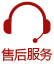 產品全生命周期